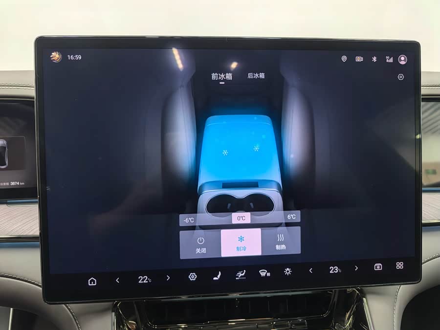 Denza Z9 2024 car image #20