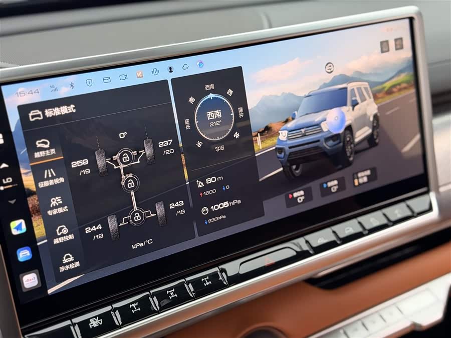 Tank 700 New Energy 2024 imagen de coche #20