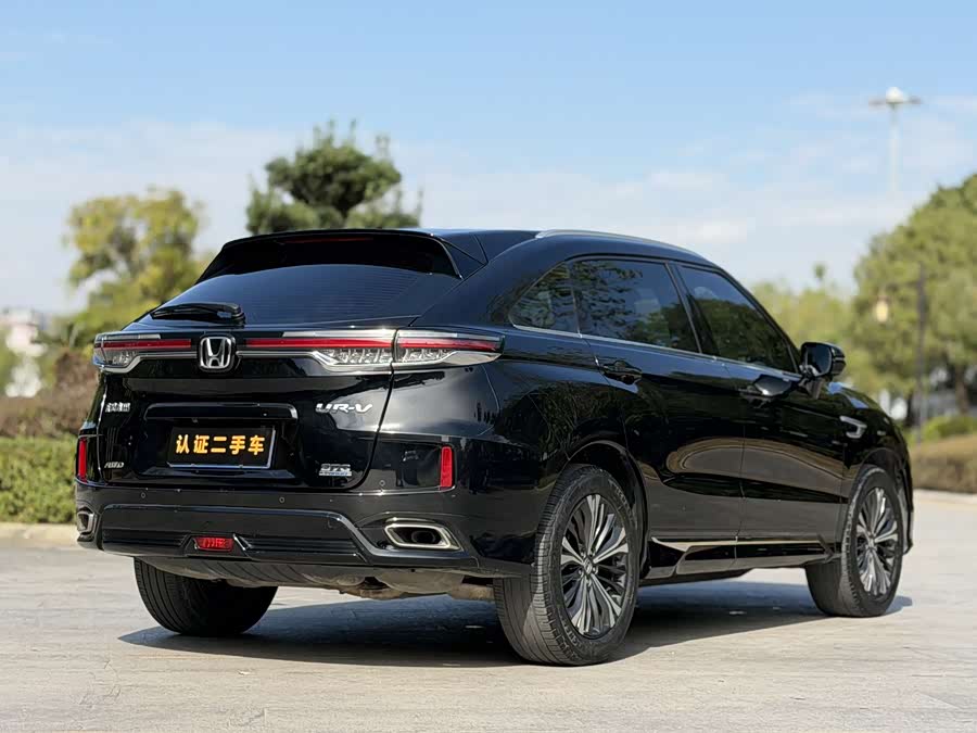 Honda UR-V 2022 car image #20