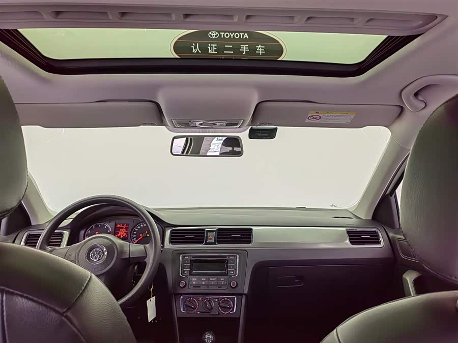 Volkswagen Santana 2016 #20 Volkswagen Santana 2016 immagine di auto #20