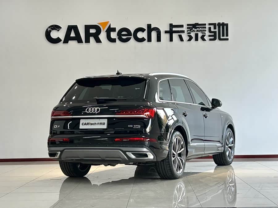 Audi Q7 2023 image de voiture #20