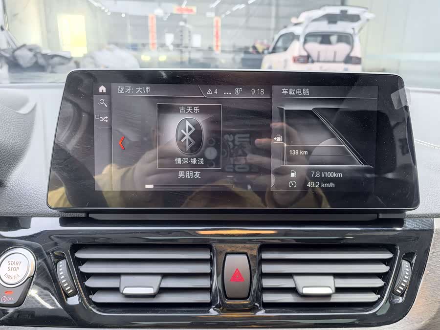 BMW 1 Series 2023 صورة سيارة #20