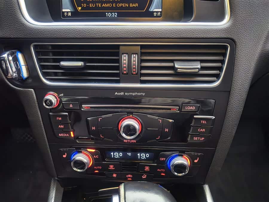 Audi Q5 2015 #20 Audi Q5 2015 car image #20