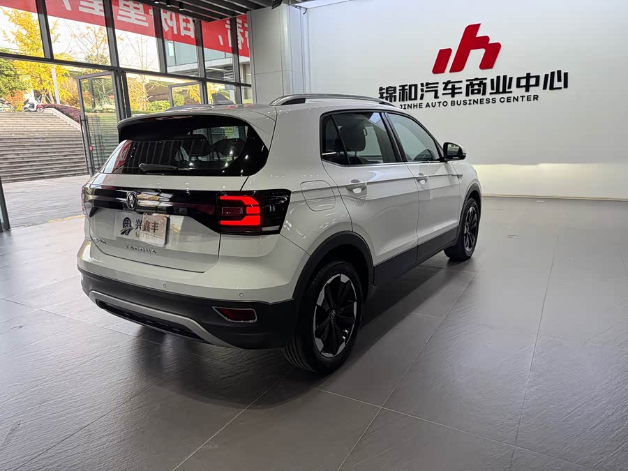 Volkswagen Tacqua 2022 car image #20