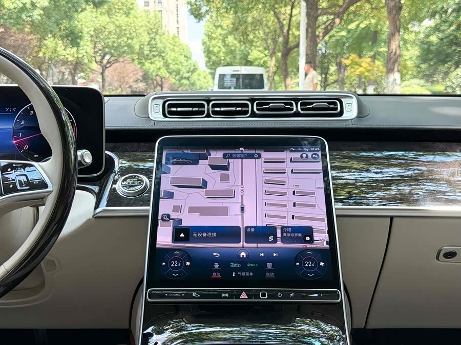 Mercedes-Benz Maybach S Class 2021 car image #20