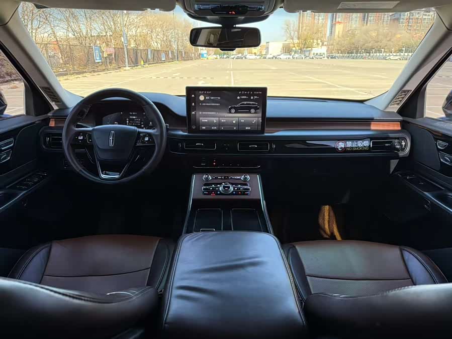 Changan 2020 car image #20