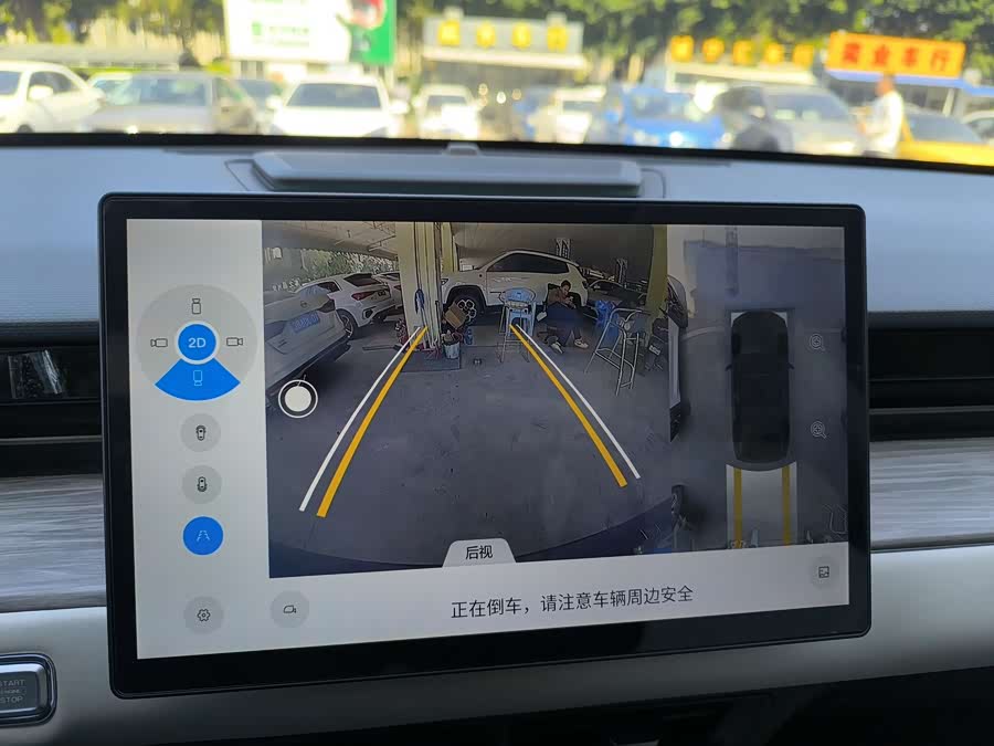 捷途 捷途大圣i-DM 2023 汽车图片 #20