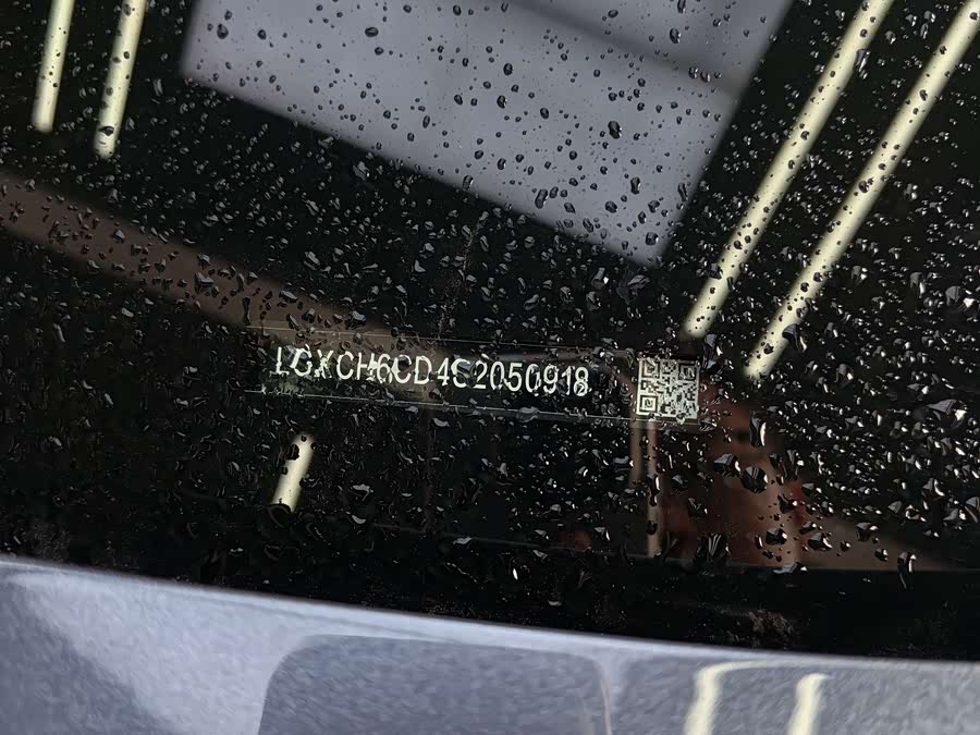 BYD Seal 2025 car image #20