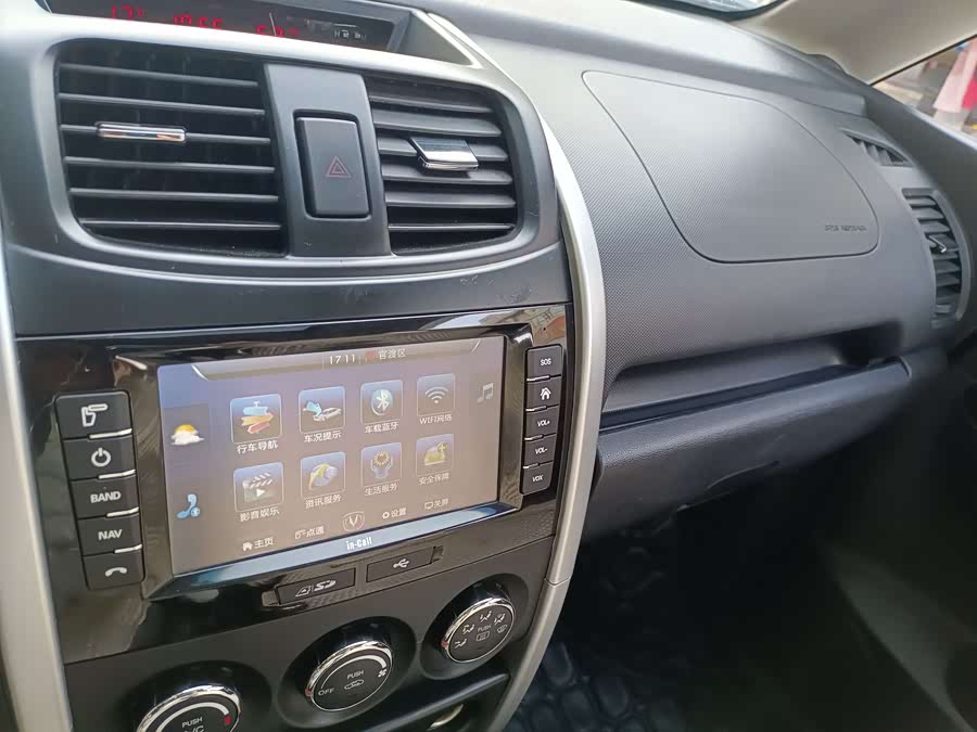 Changan CX20 2015 #20 Changan CX20 2015 изображение автомобиля #20