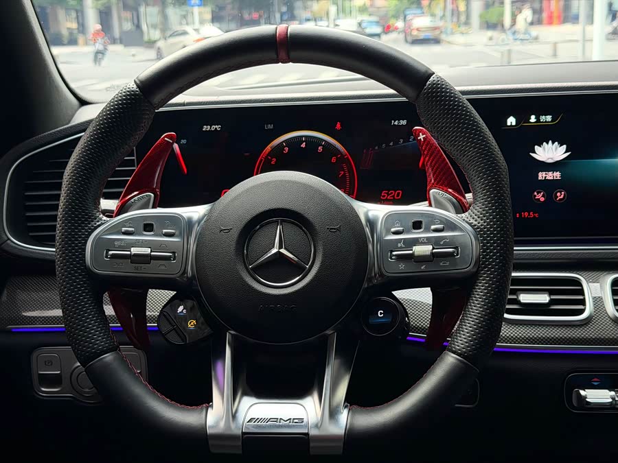 Mercedes-Benz GLE Coupe AMG 2021 car image #20