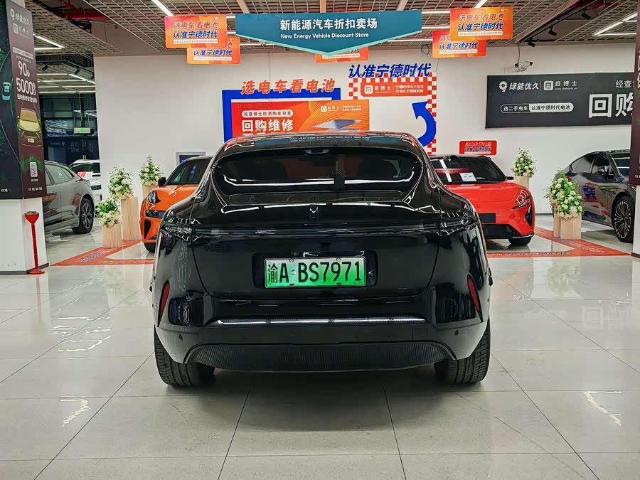 阿维塔 阿维塔11 2022 汽车图片 #20