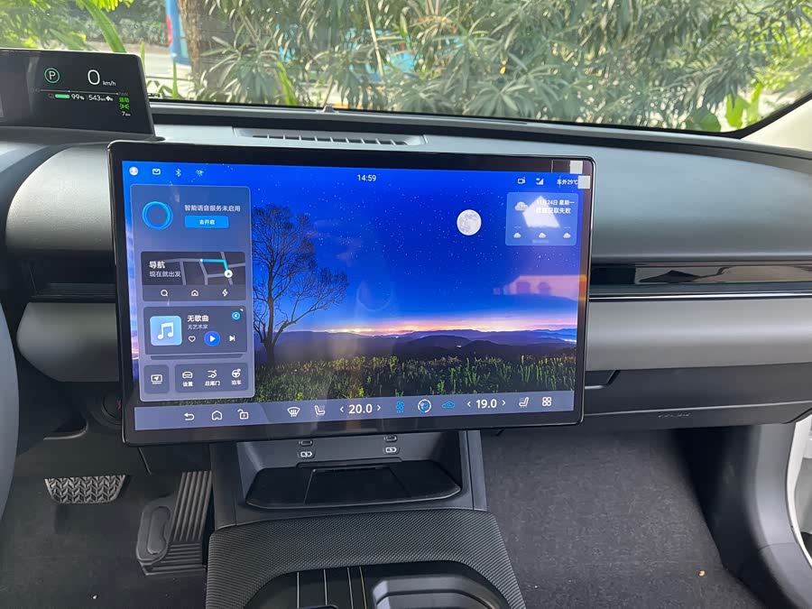 Toyota bZ5 2025 immagine di auto #20