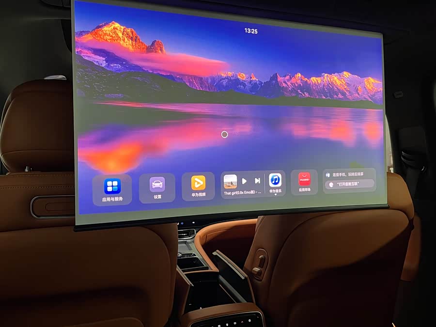 2025 car image #20