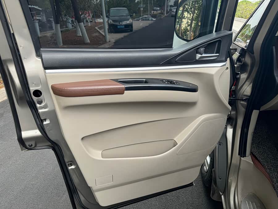 Forthing Lingzhi 2020 car image #20