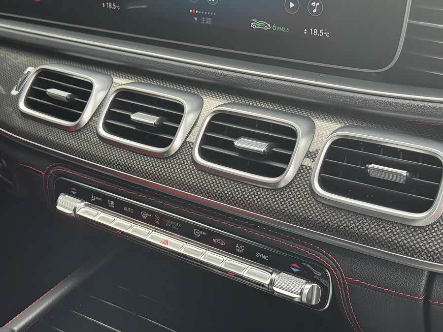 Mercedes-Benz GLE Coupe AMG 2021 car image #20