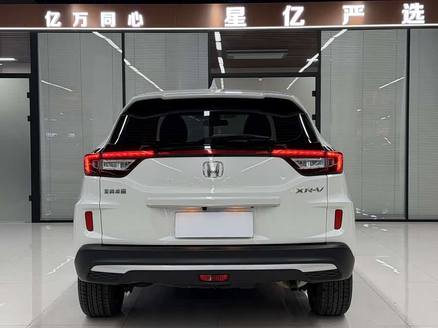 Honda XR-V 2021 car image #20
