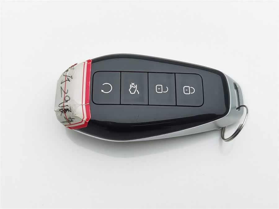 Denza Z9 2024 صورة سيارة #20