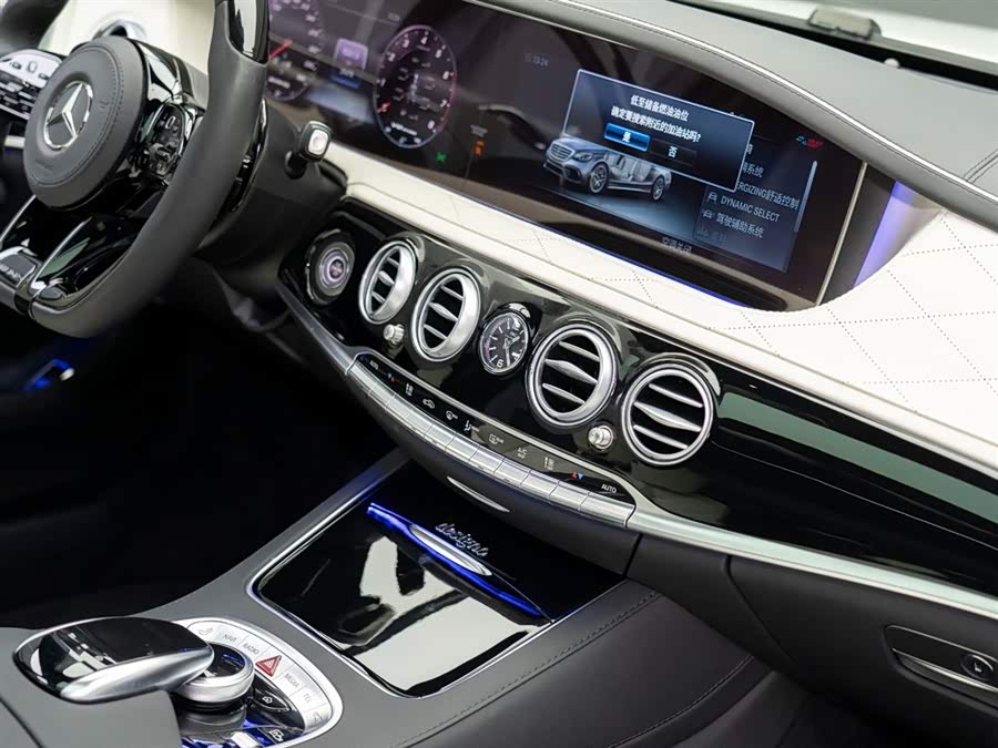 Mercedes-Benz S AMG 2020 изображение автомобиля #20