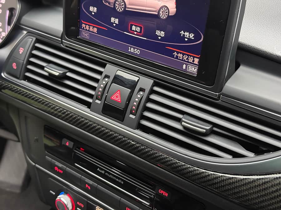 Audi A6L 2018 car image #20