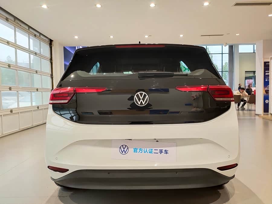 Volkswagen ID.3 2024 #20 Volkswagen ID.3 2024 car image #20