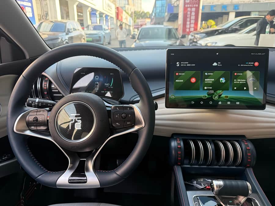 比亚迪 元PLUS 2022 汽车图片 #20