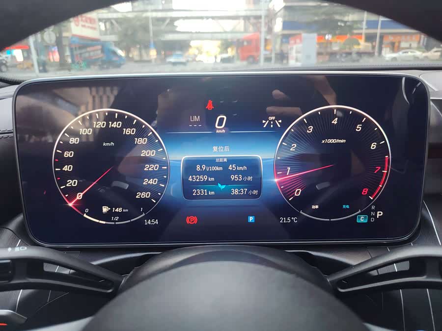 Mercedes-Benz C Class 2022 image de voiture #20