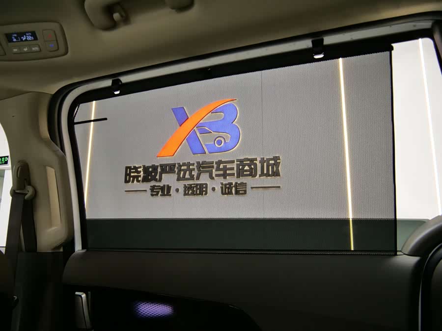 起亚 嘉华 2021 汽车图片 #20