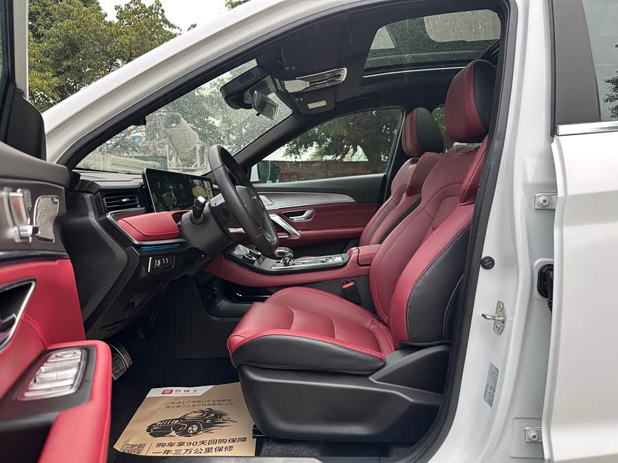 捷途 捷途X70 PLUS 2022 汽车图片 #20