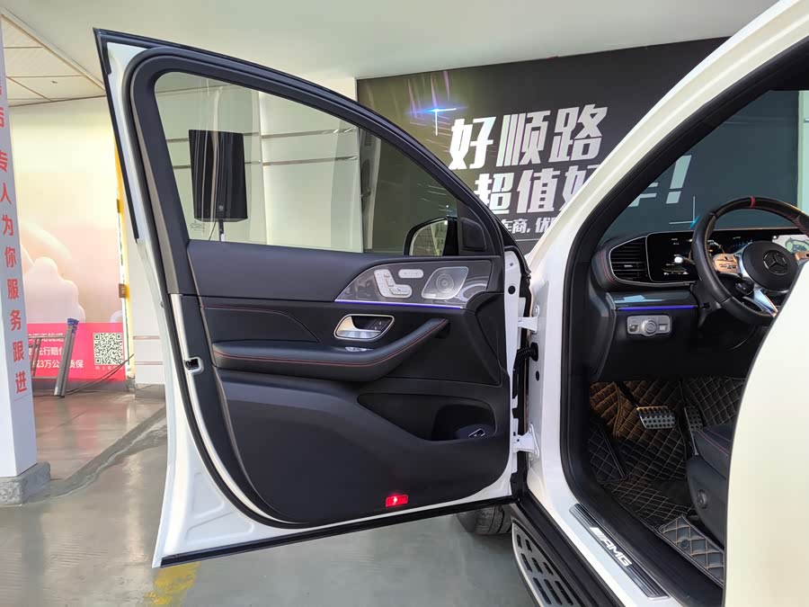 Mercedes-Benz GLE Coupe AMG 2022 car image #20