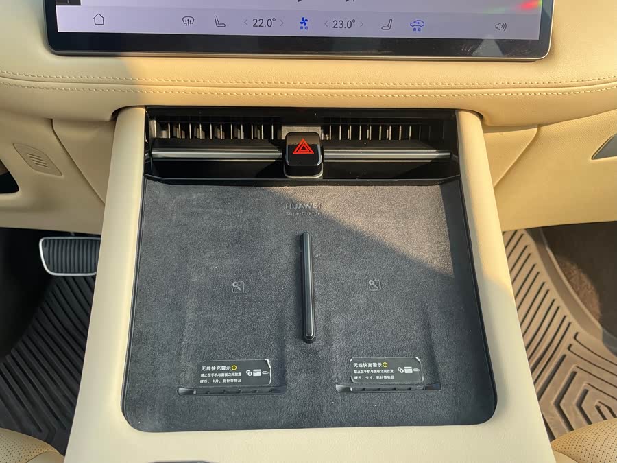 AITO 问界 问界M7 2023 汽车图片 #20