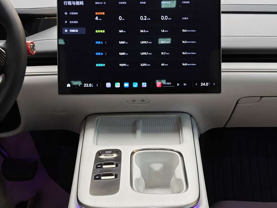 MI SU7 2024 car image #20