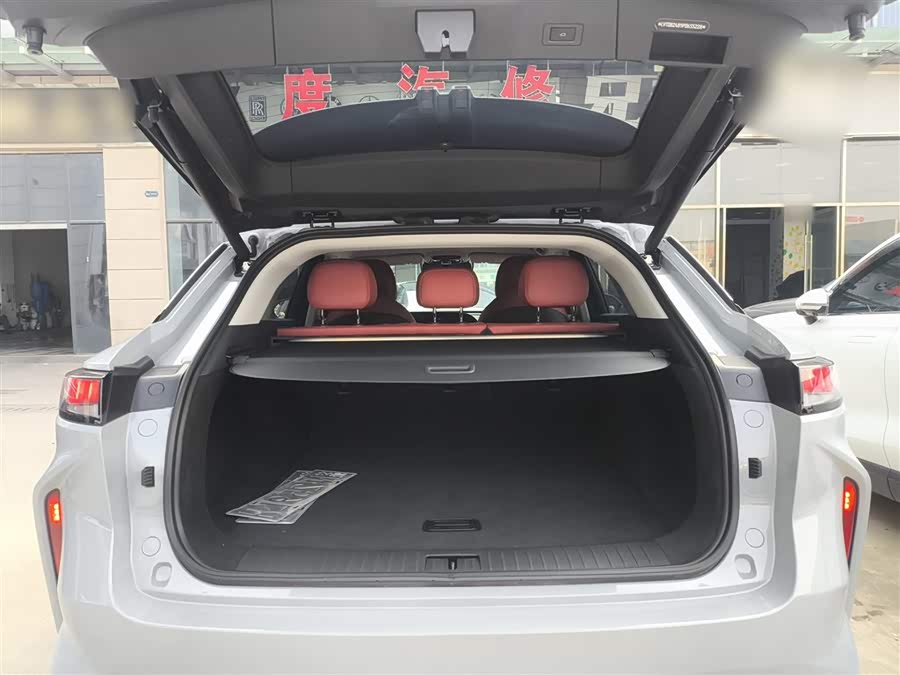 Exceed Yaoguang 2023 #20 Exceed Yaoguang 2023 car image #20