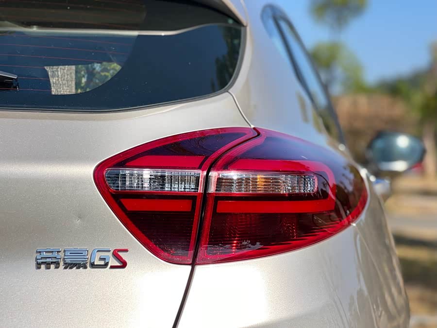 GEELY Emgrand GS 2021 car image #20
