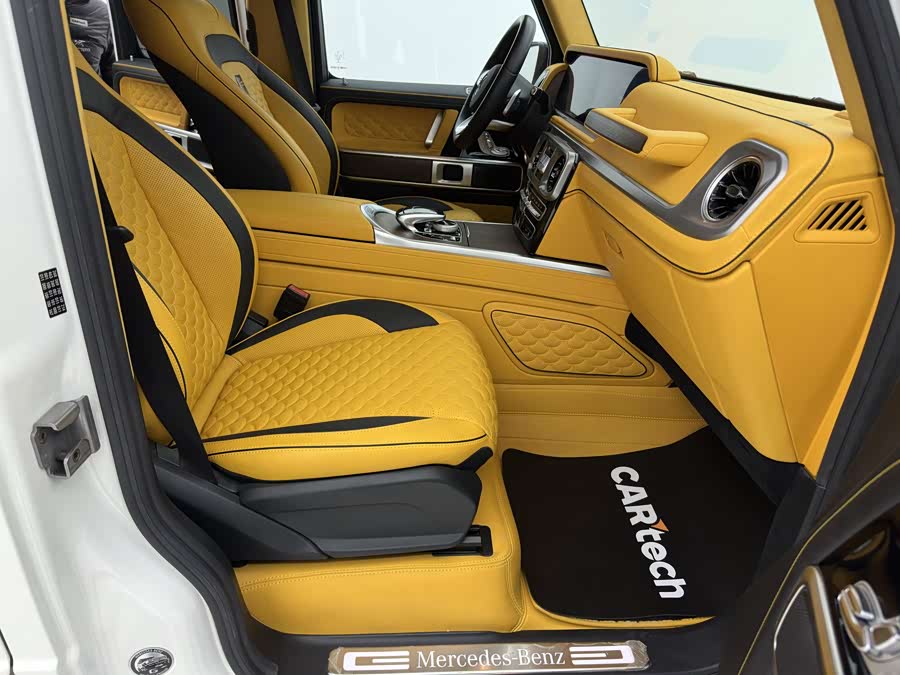 Mercedes-Benz 2023 car image #20