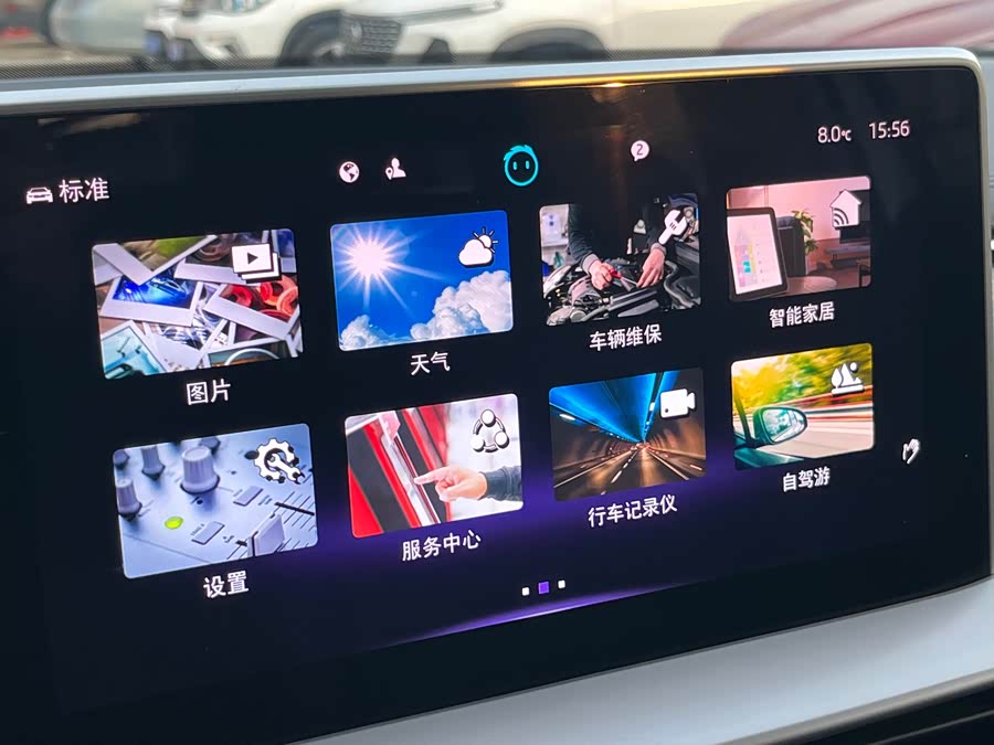 Skoda Kodiaq GT 2022 #20 Skoda Kodiaq GT 2022 car image #20