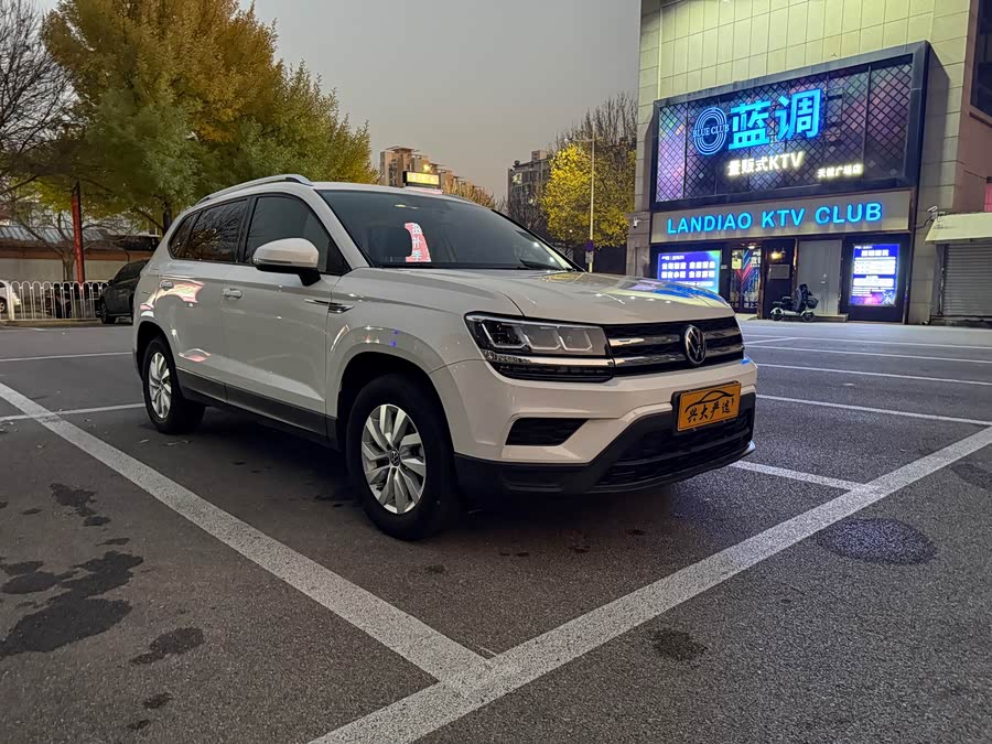 大众 途岳 2022 汽车图片 #20
