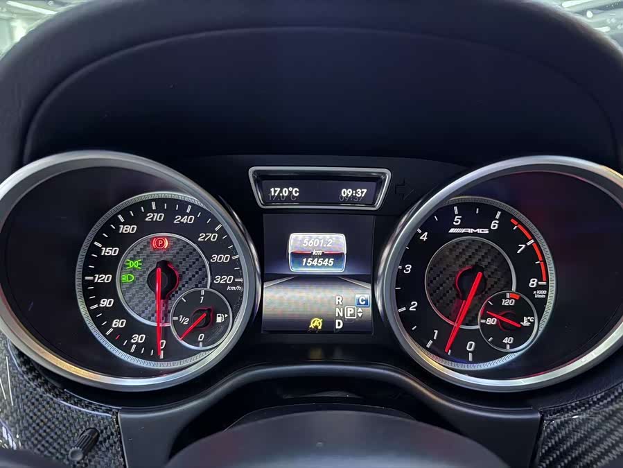 Mercedes-Benz GLE Coupe AMG 2016 car image #20