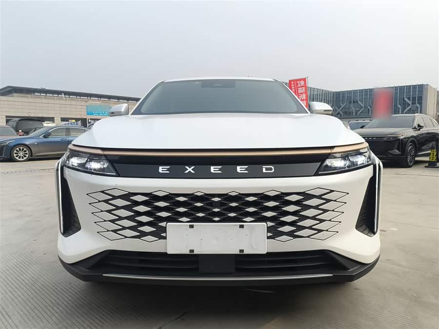 Exceed Yaoguang 2024 car image #20