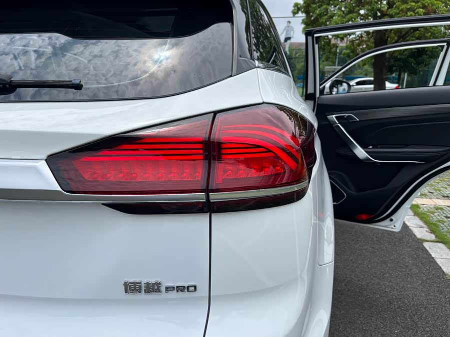 GEELY Boyue 2020 image de voiture #20