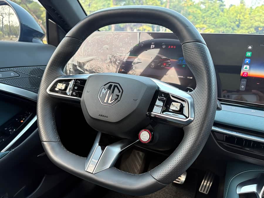 MG 7 2023 car image #20