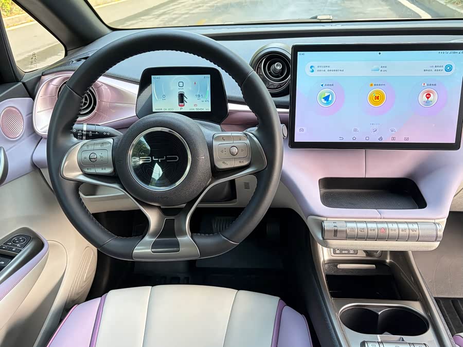 比亚迪 海豚 2022 汽车图片 #20