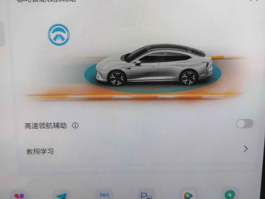 哪吒汽车 哪吒S 2023 汽车图片 #20