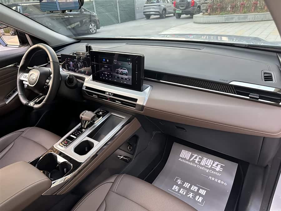 GAC Trumpchi GS4 2024 car image #20