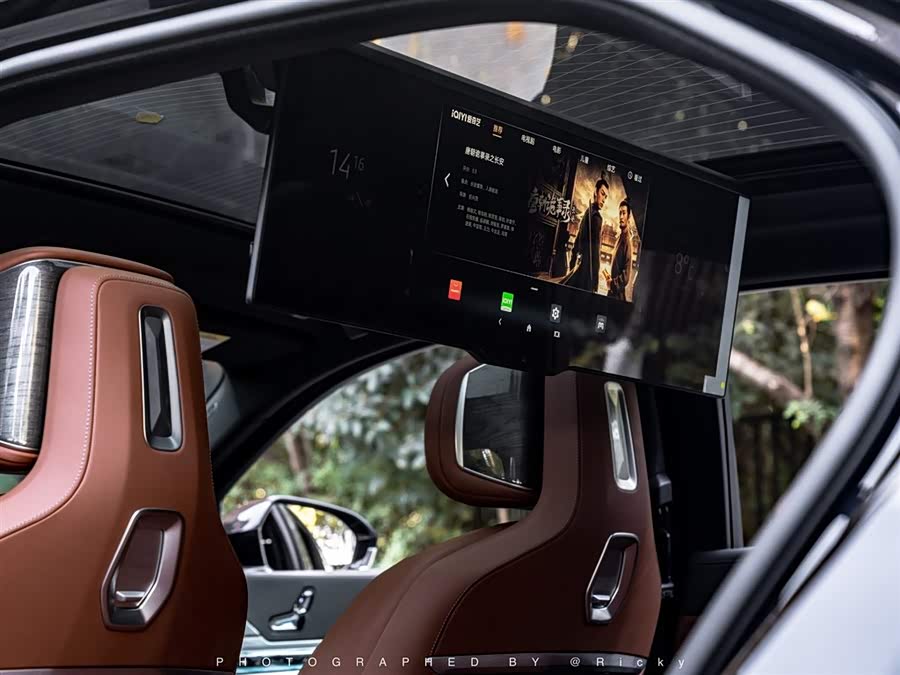 宝马 宝马7系 2023 汽车图片 #20