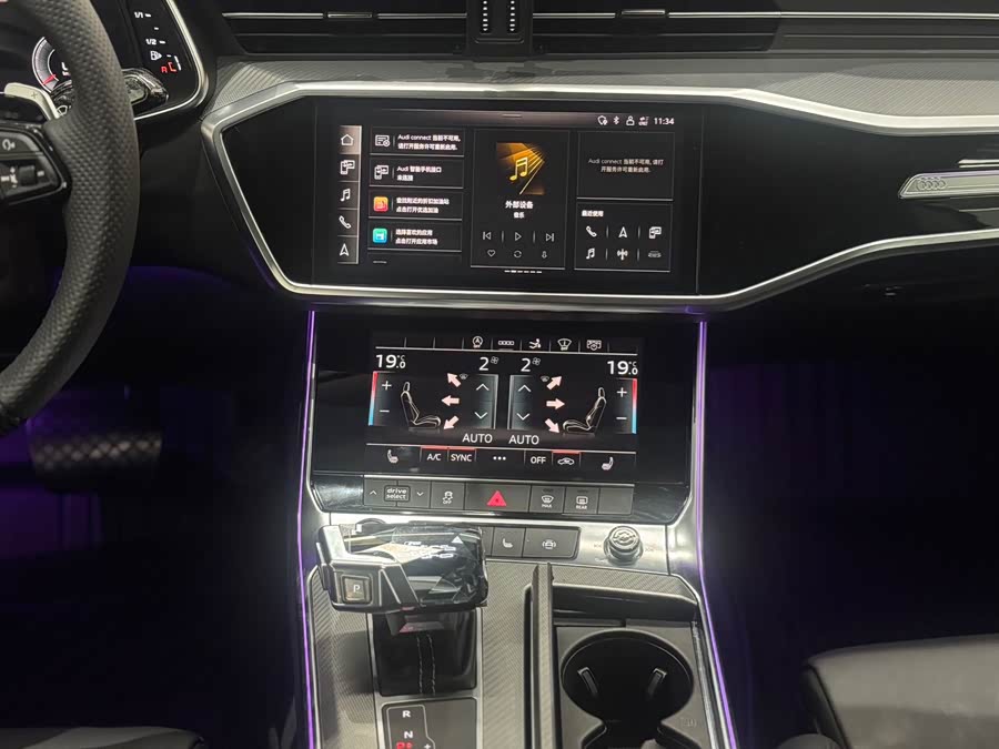 Audi A7 2021 #20 Audi A7 2021 car image #20