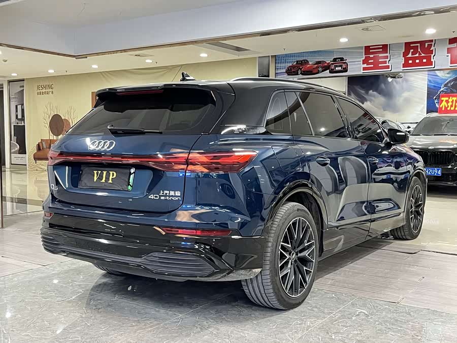 Audi Q5 e-tron 2022 #20 Audi Q5 e-tron 2022 immagine di auto #20