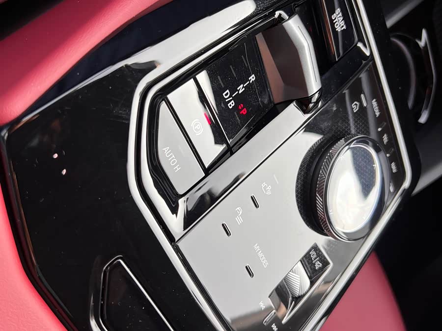 BMW i5 2025 immagine di auto #20