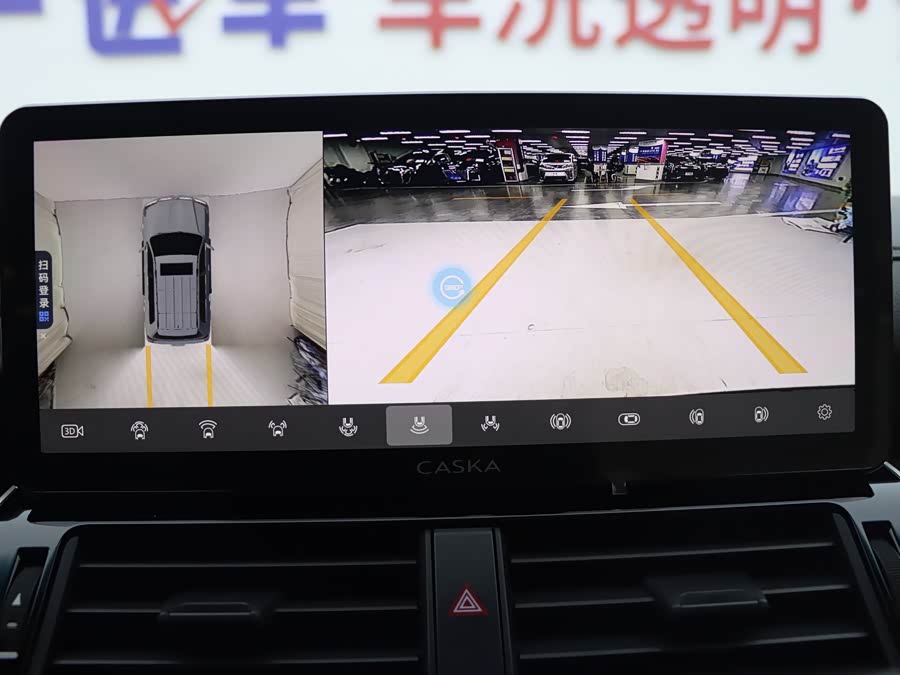 Toyota 2019 #20 Toyota 2019 car image #20