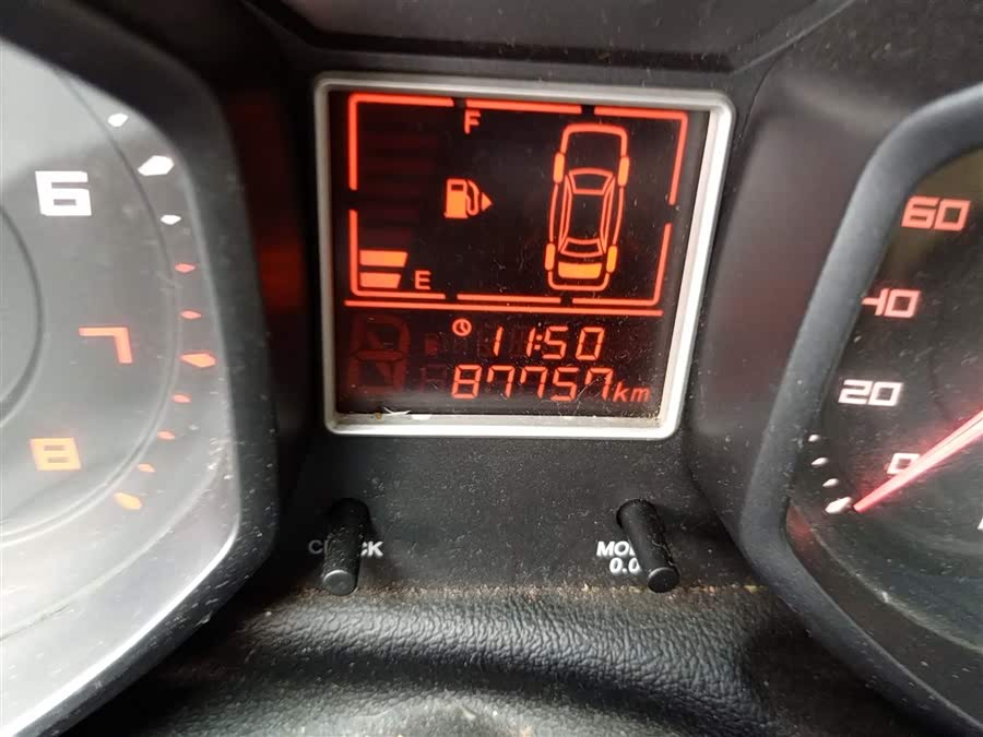 Chery Fulwin 2 2014 immagine di auto #20