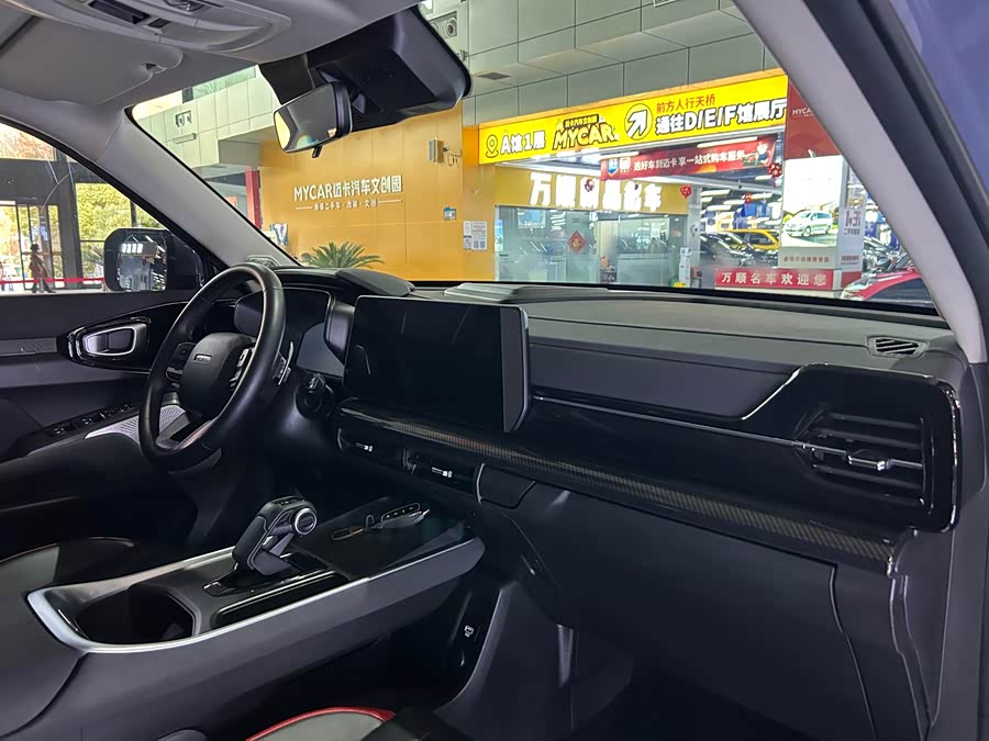 Haval Dargo 2022 #20 Haval Dargo 2022 صورة سيارة #20